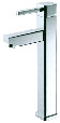 uni_tile_new_15023081.jpg
