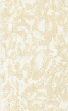 uni_tile_new_15421095.jpg