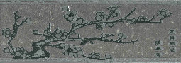 uni_tile_new_15448067.jpg